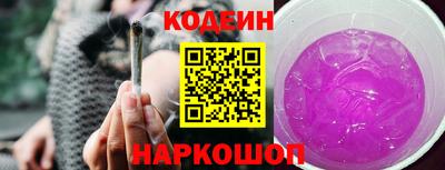 дурь Будённовск