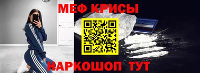 кокаин перу Бузулук