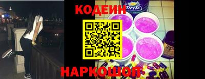 прущие крисы Бугуруслан