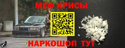 дурь Будённовск