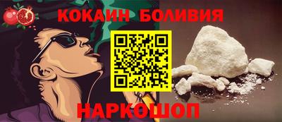 прущие крисы Бугуруслан