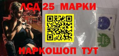 кокаин перу Бузулук