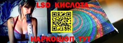 прущие крисы Бугуруслан