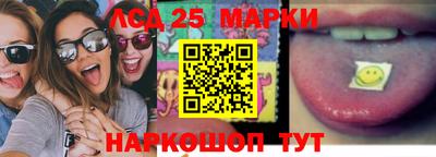 прущие крисы Бугуруслан