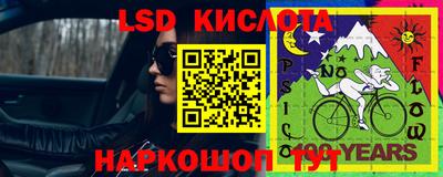 прущие крисы Бугуруслан