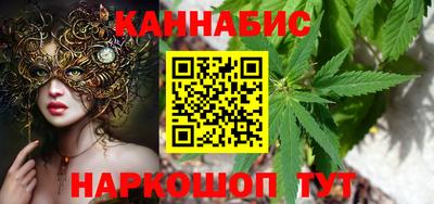 дурь Будённовск