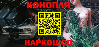кокаин перу Бузулук