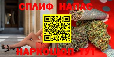 кокаин перу Бузулук