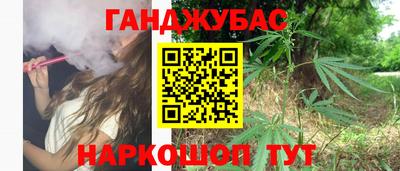 прущие крисы Бугуруслан