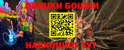 дурь Будённовск