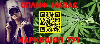 прущие крисы Бугуруслан