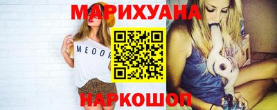 прущие крисы Бугуруслан