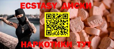 дурь Будённовск