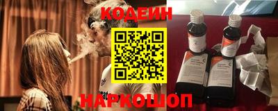 дурь Будённовск