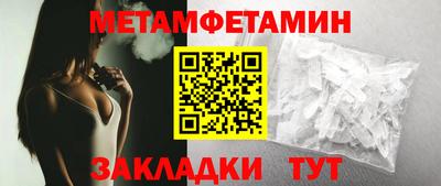 тгк Заволжье