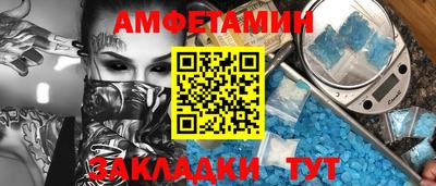 кокаин перу Бузулук