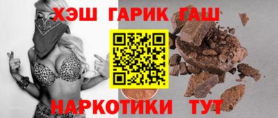 кокаин перу Бузулук