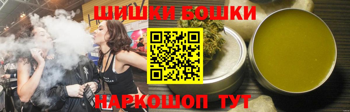 Канабис гибрид Кыштым